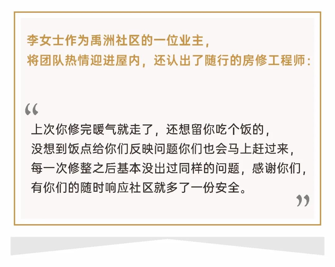 93cf706f-216e-45c3-b9eb-134deca7aedf