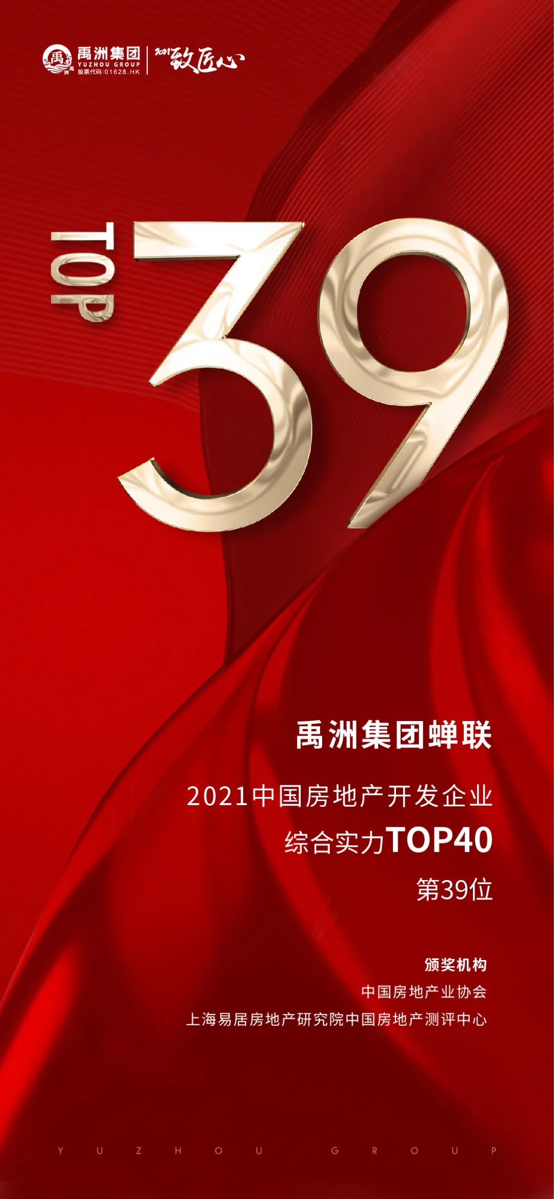 78f61119-2d44-49c4-ae3b-9aa93fd5c33b