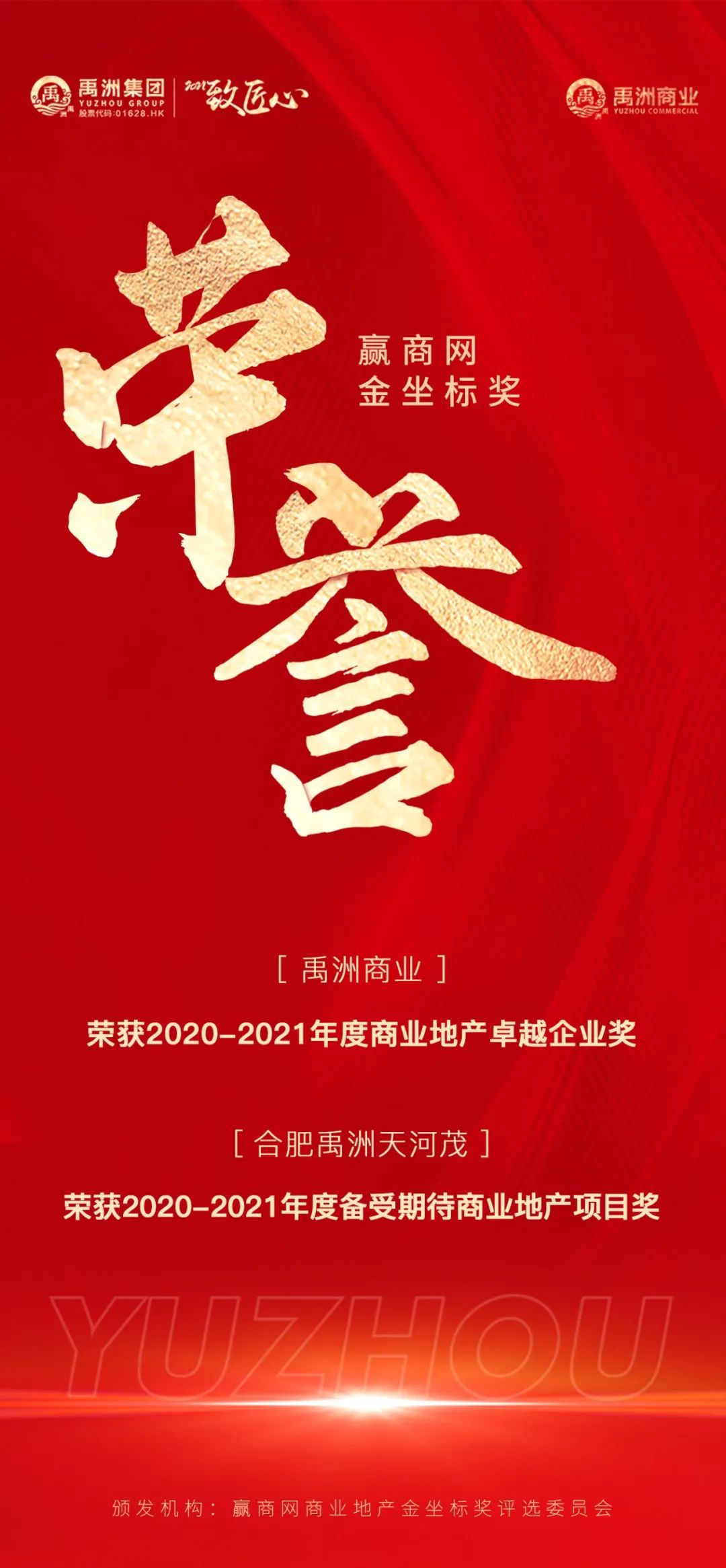 73e39a08-0f1e-41d0-a00c-ba93a37987b9 73e39a08-0f1e-41d0-a00c-ba93a37987b9