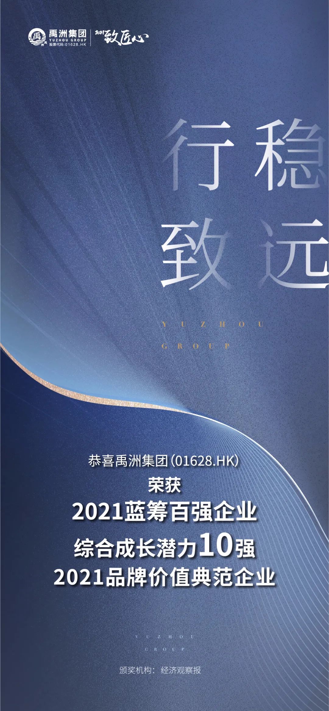 3b208dd5-7f77-4b60-a1d2-d18854c850d4