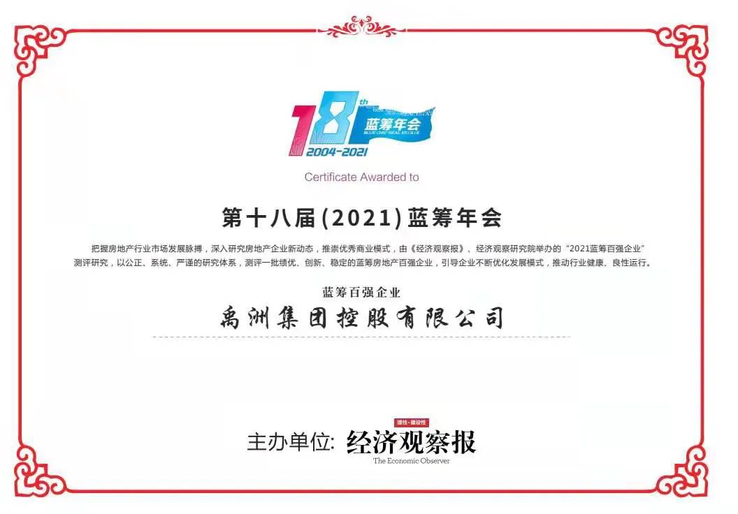 3f2a0e08-fba7-4fd9-a7d8-cb6d17aa1c90
