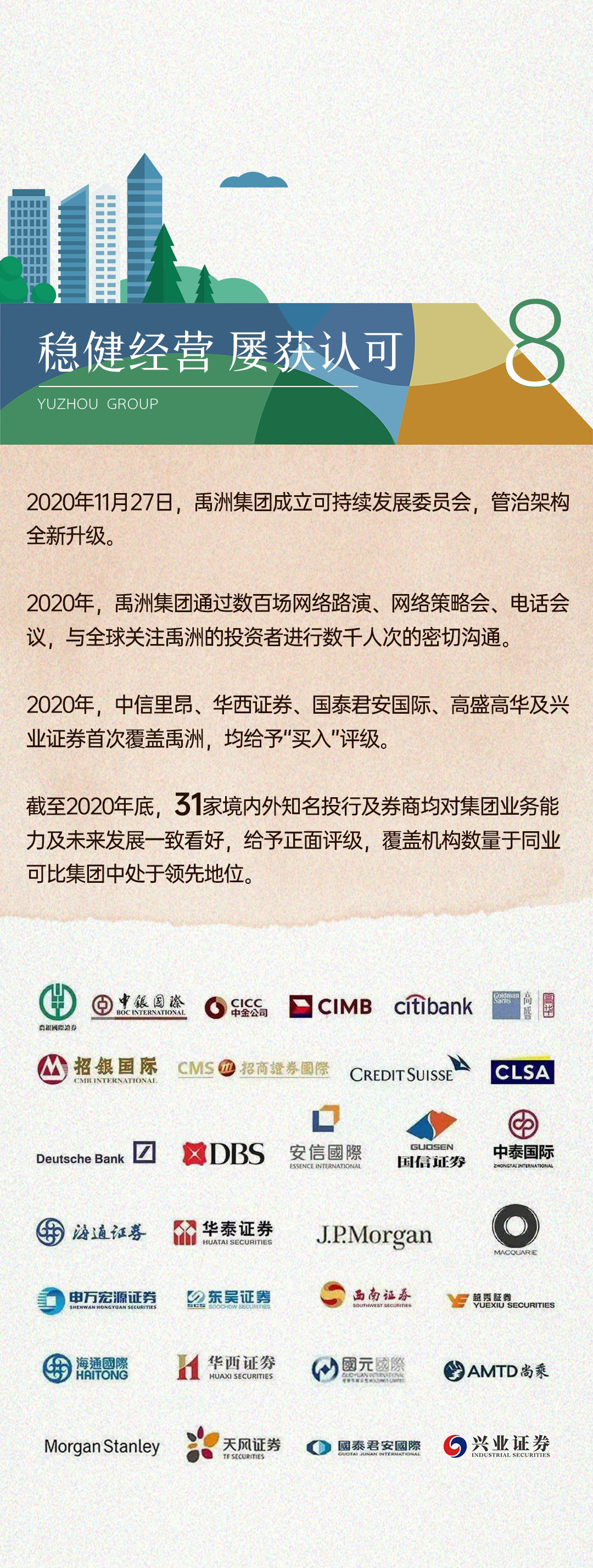 d7b96c88-9f9d-4e60-aa08-4bb58cc902c4