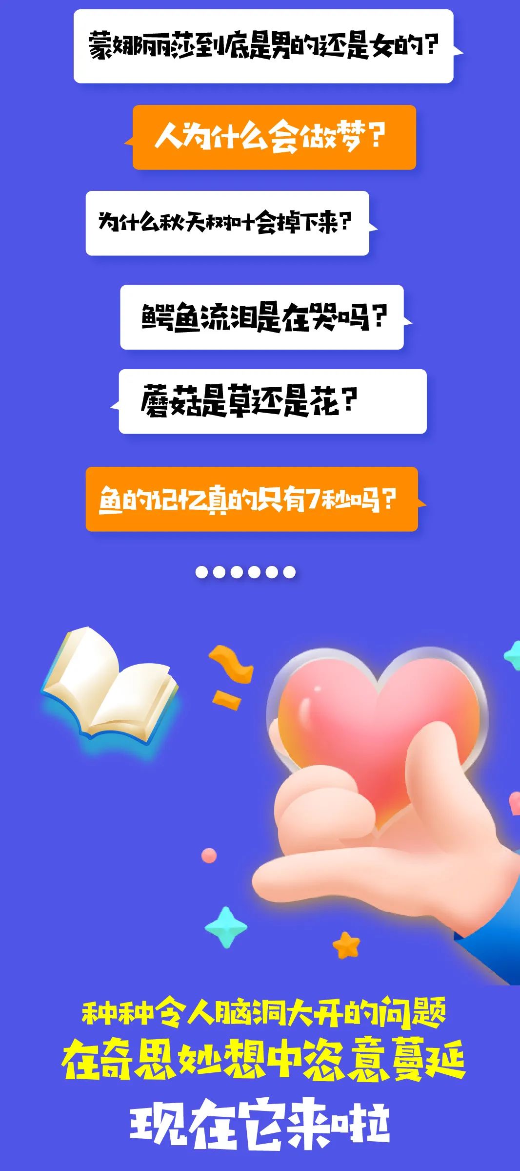 4f4f4b65-e251-46b6-859d-cca9fab0144a