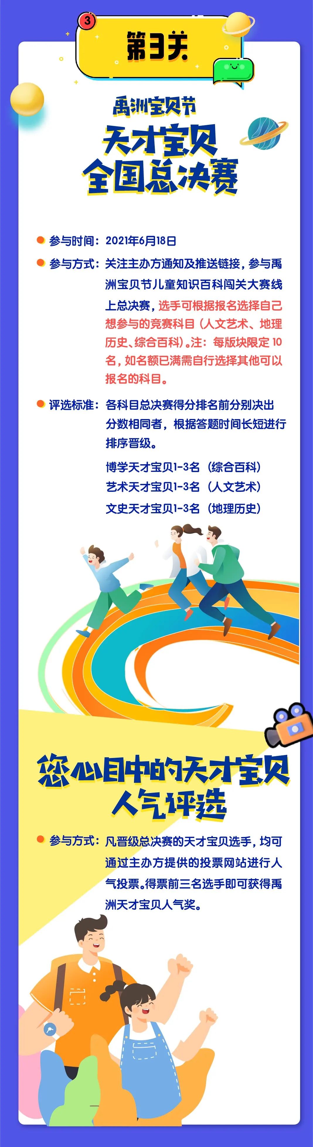 6eb32af3-6876-4d0c-aea7-a19ecb5f8afd