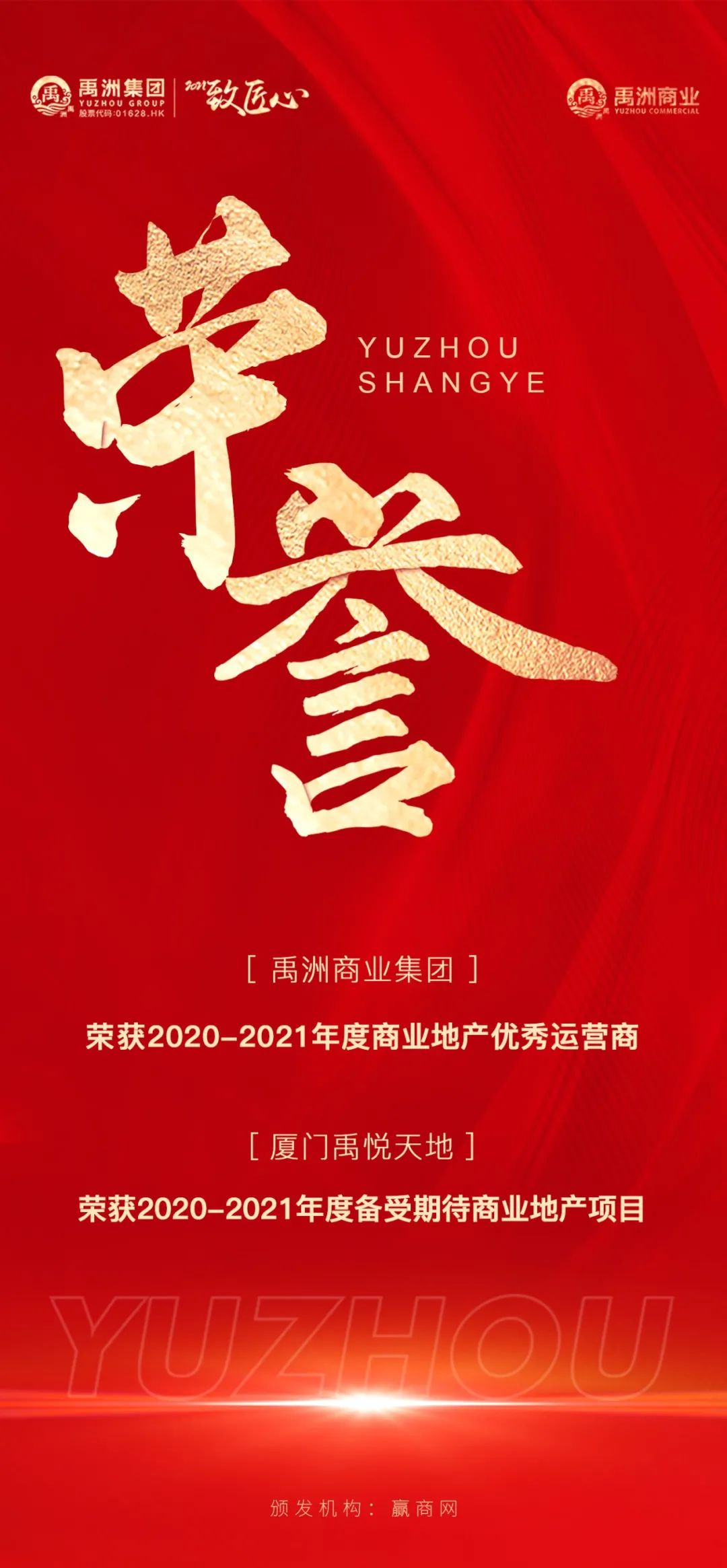 ea02b18f-f259-4f2b-b2cd-9eb59bc89483 ea02b18f-f259-4f2b-b2cd-9eb59bc89483
