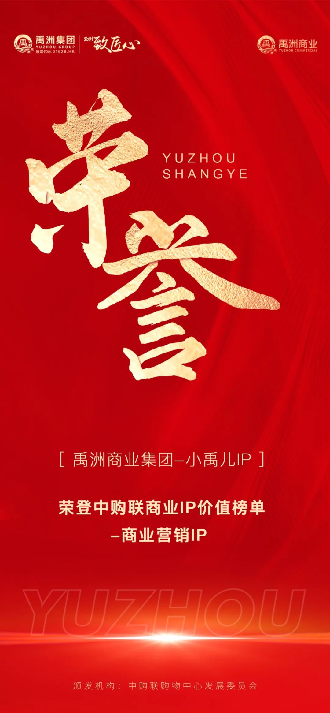 f8f27afa-8ce4-466a-b963-5307521c5f64 f8f27afa-8ce4-466a-b963-5307521c5f64