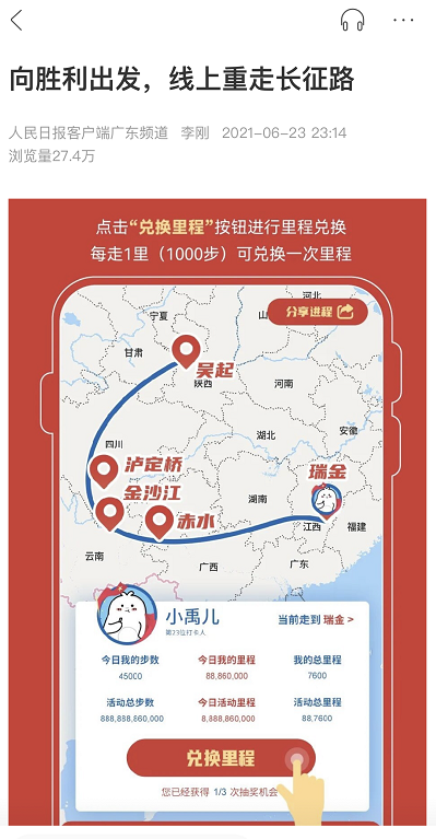 c3743d4a-923b-4847-a379-f18b25b10878 c3743d4a-923b-4847-a379-f18b25b10878