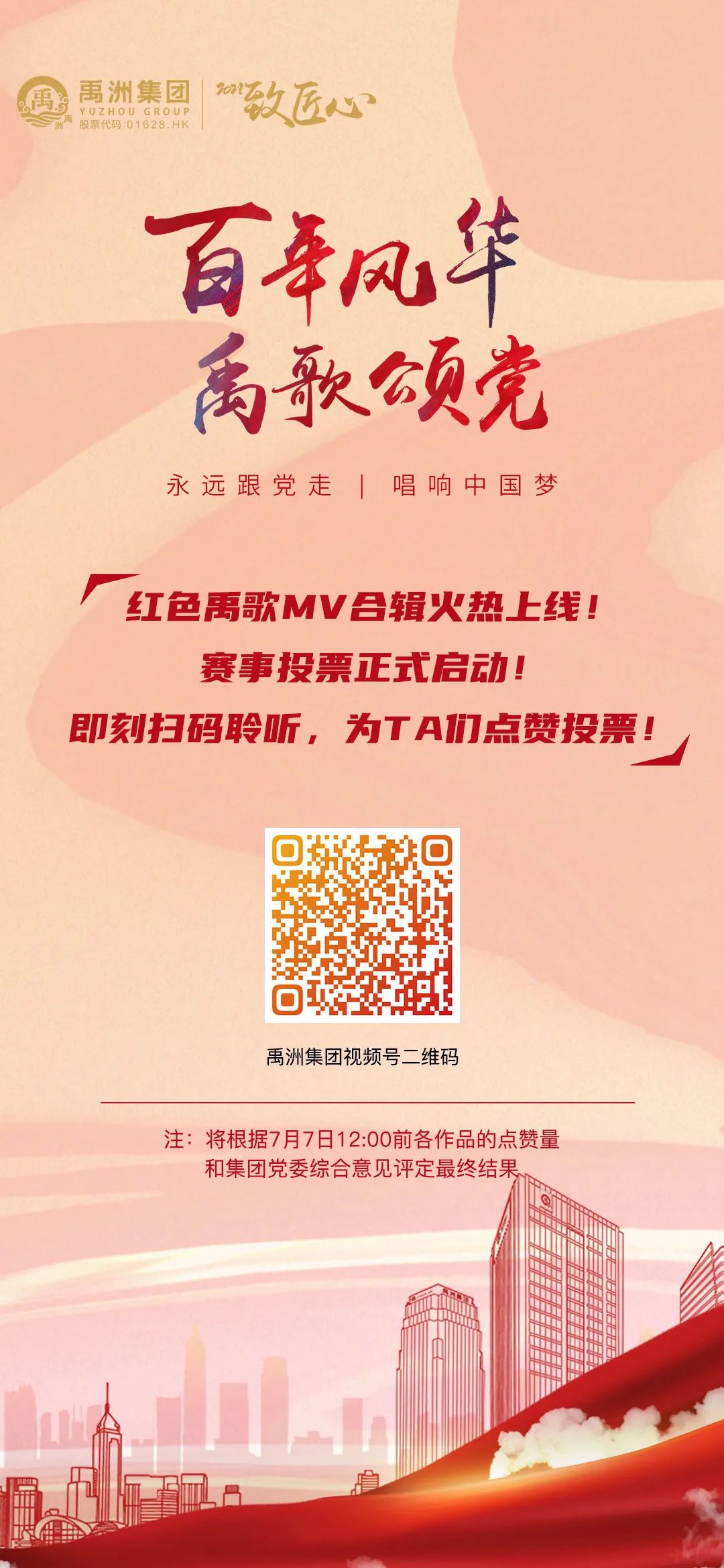 9914cdd9-151b-4452-aa99-c19d86a9fe74