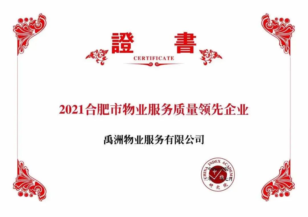 cd402022-14ae-47b1-95f0-4f1e9289bec1 cd402022-14ae-47b1-95f0-4f1e9289bec1