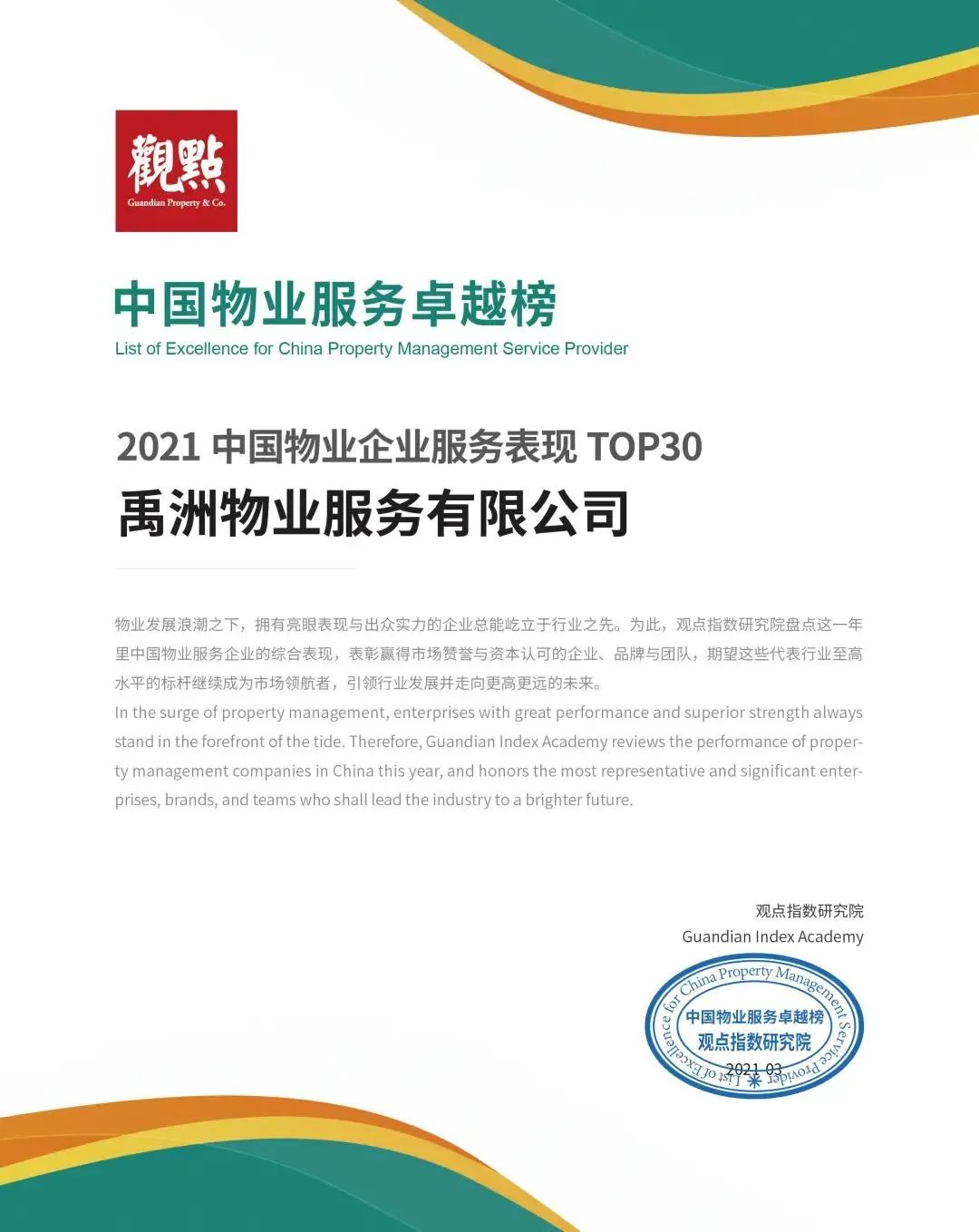 d4b23147-d4df-4c78-99c1-64fd68bf3a2c d4b23147-d4df-4c78-99c1-64fd68bf3a2c