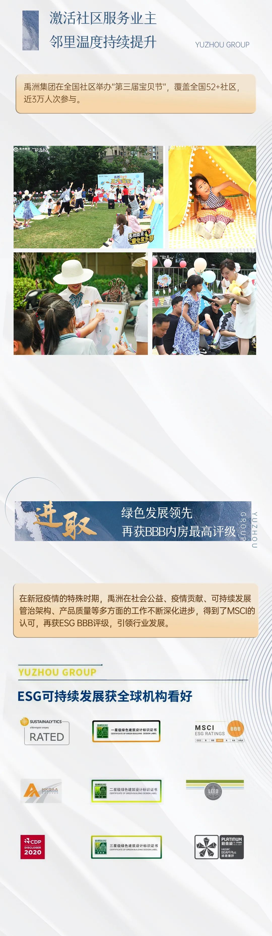 1a1e1ec0-6c78-42f3-ad9f-a39278eb308d