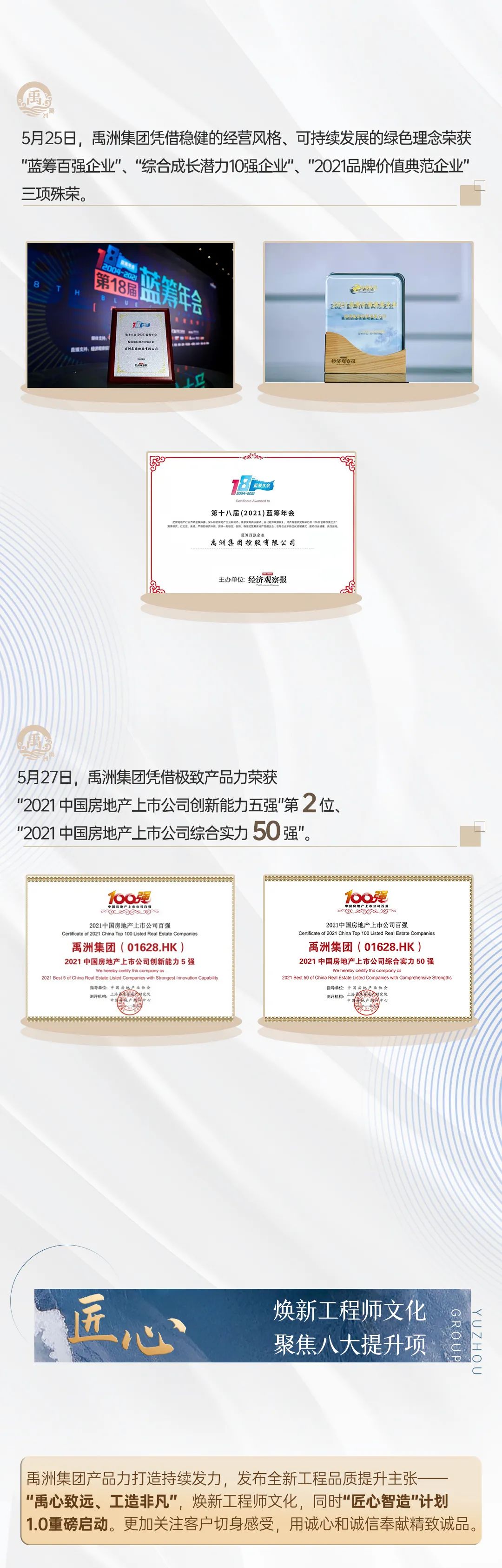 6e12e8b7-7450-4a08-84d0-2fb87dcb38fe