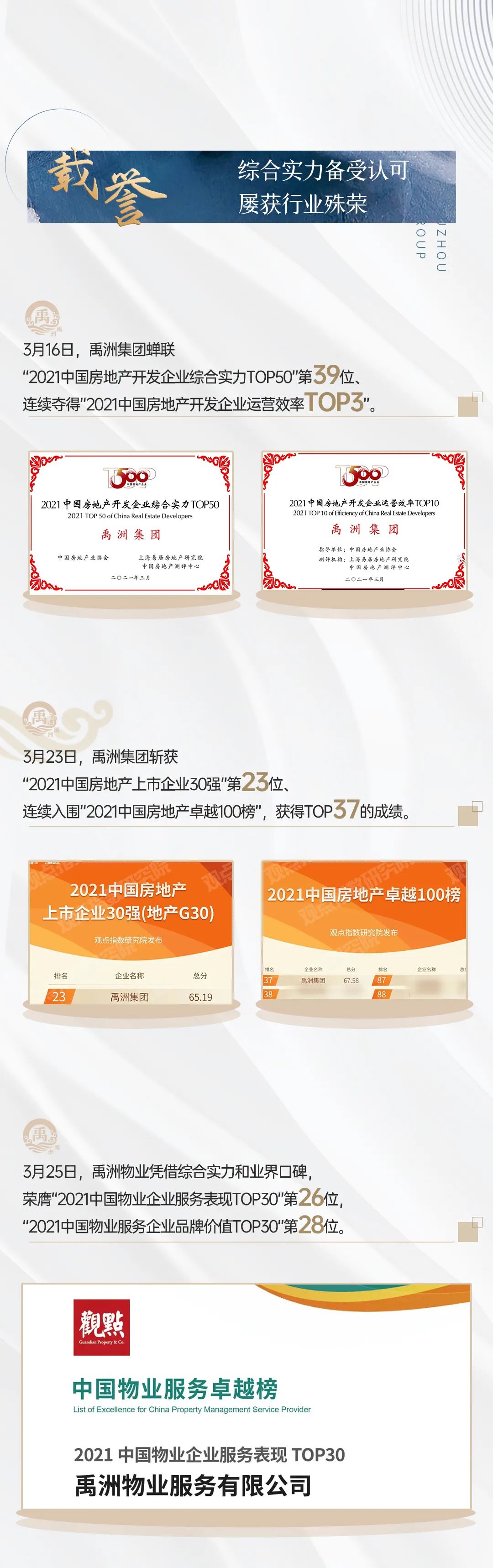 ab89d1b0-a2e1-4b95-b14c-696f9cad8bee