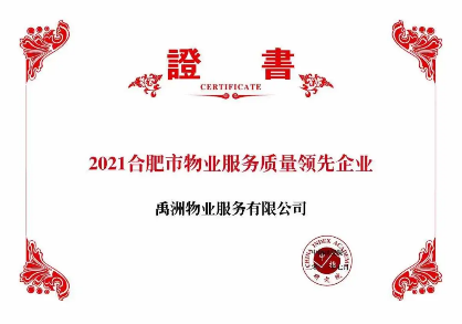5724f50e-968d-43cd-b292-77093e322076