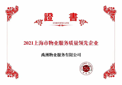 b5aff998-969c-45ef-bfa2-38dcc77ebc3c