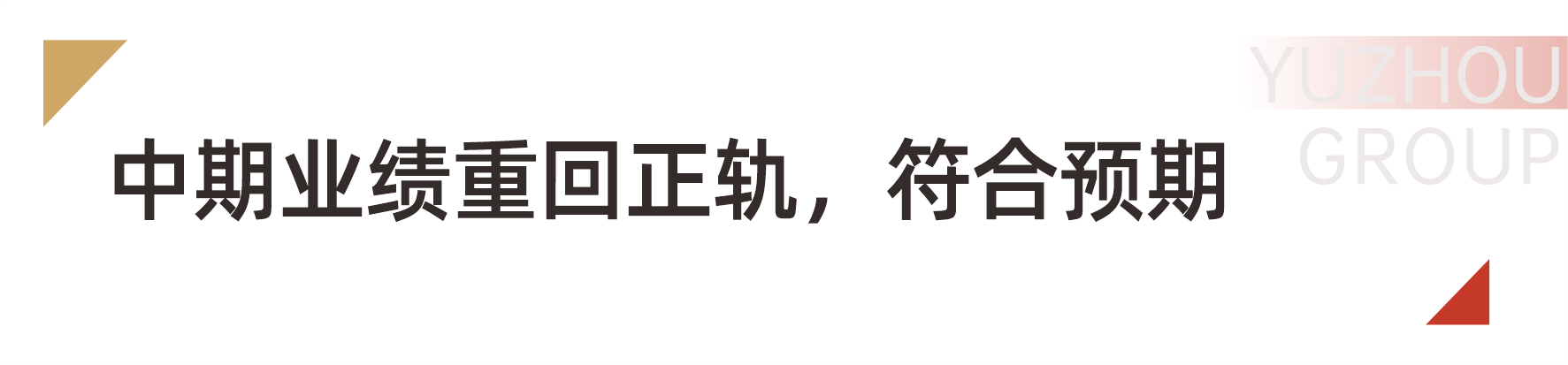 8877d122-bb33-4904-b31f-b25d438aba5e