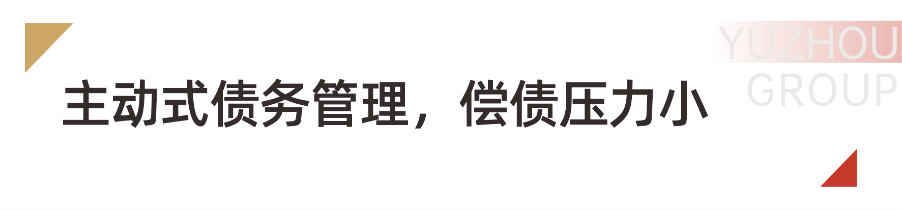 f11b267b-f618-4c65-a645-cccdd631fcf9