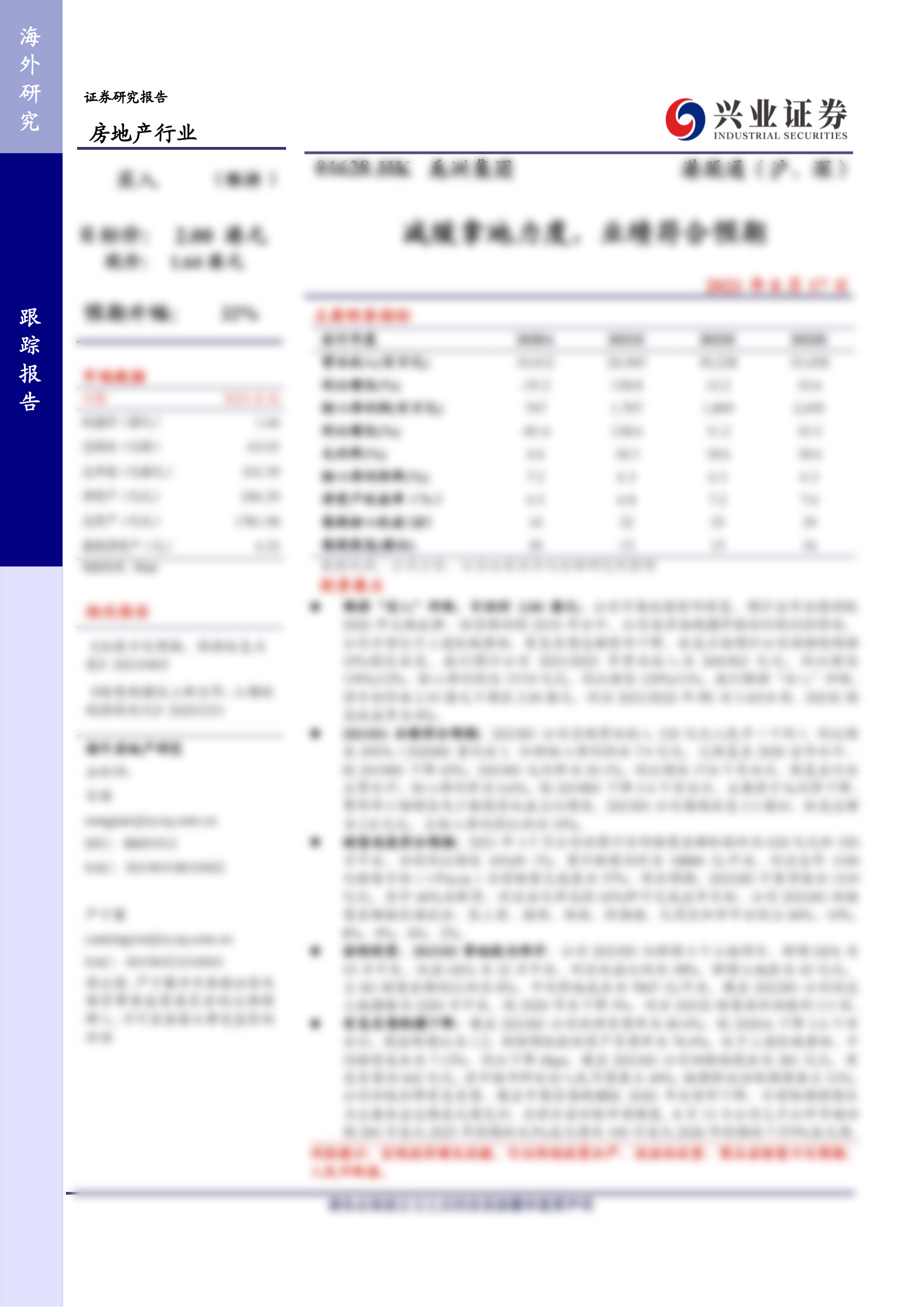 e9f0300c-a598-4f14-adf7-2453ab4465ee e9f0300c-a598-4f14-adf7-2453ab4465ee