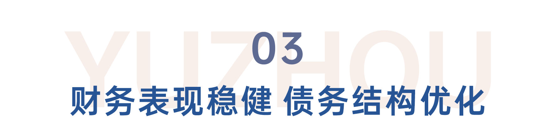 4670430e-4cd5-4e65-8ade-07f2dc4c63a3