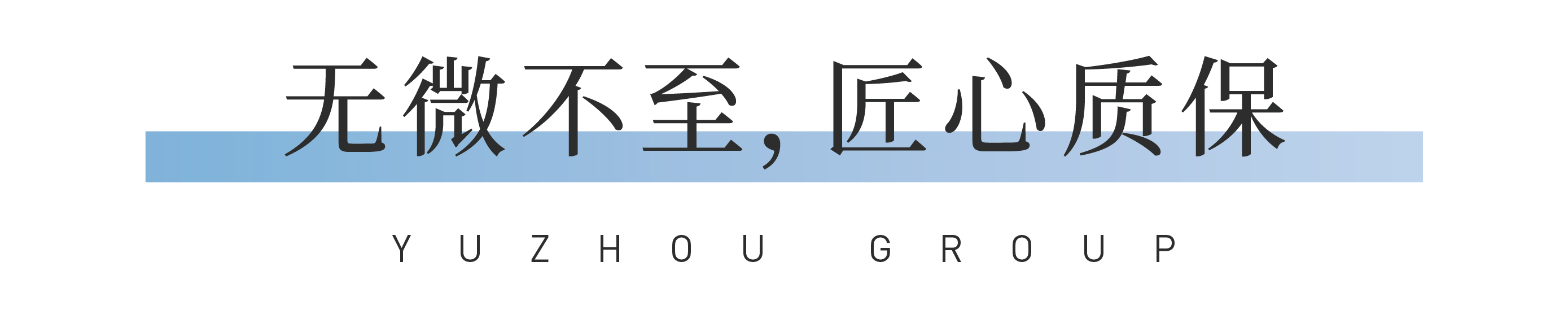 4ee2596f-5209-424a-9f19-ae60014a3437