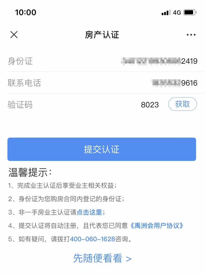 be57138f-1004-45bb-a0db-518a5a8de5b1