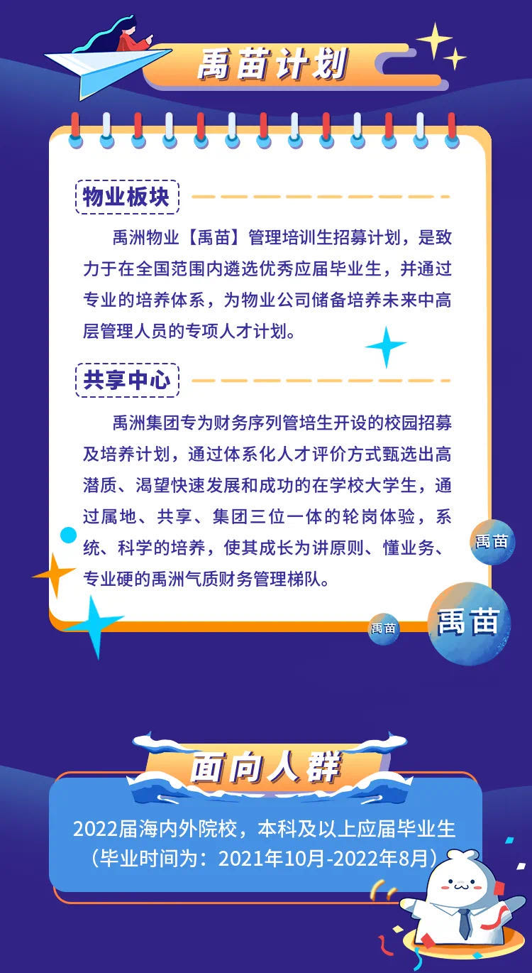 a1370617-173e-4bfb-a97a-e83b1f733009