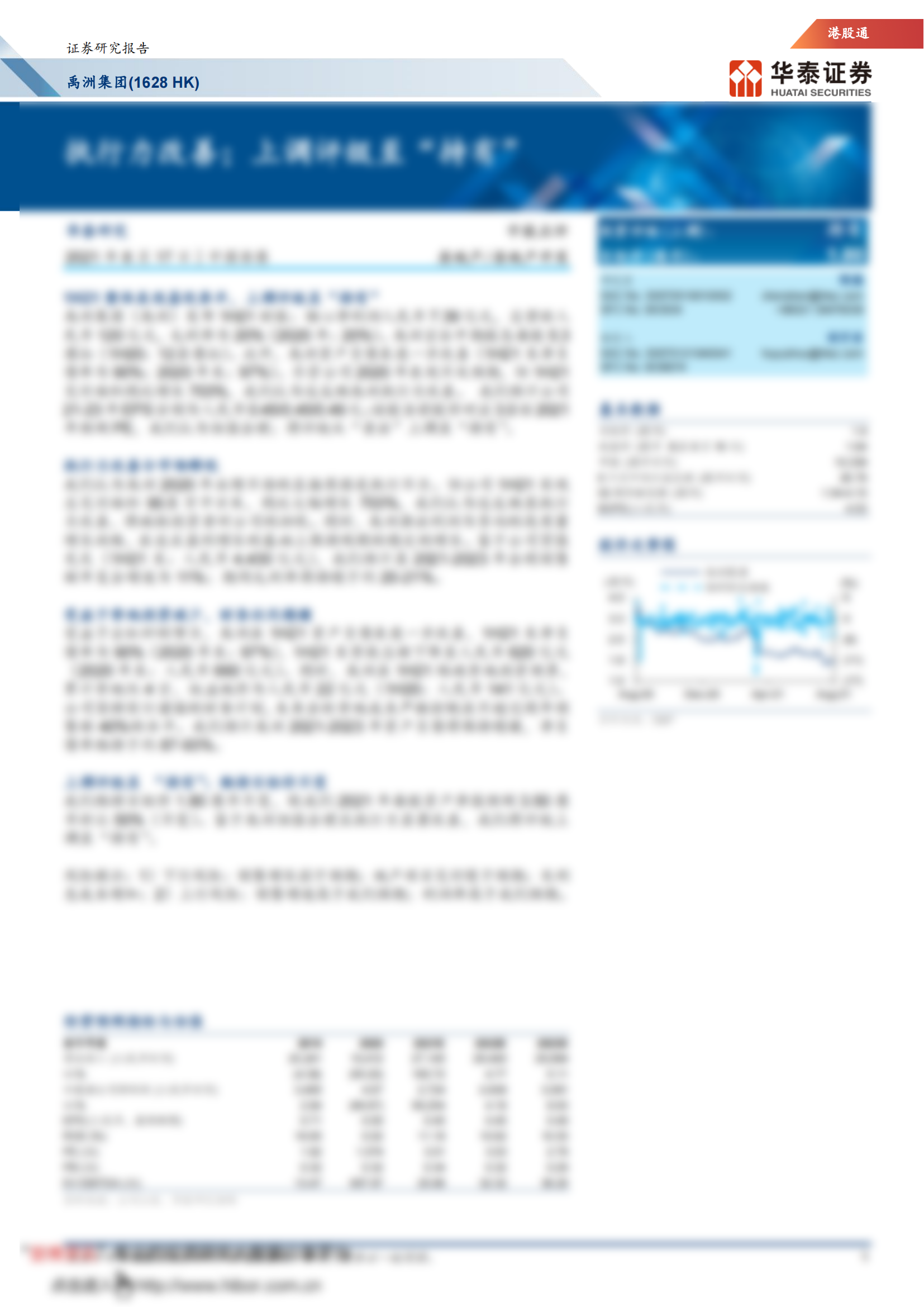 fc2e9132-7d9b-4589-b962-3ff95765e555