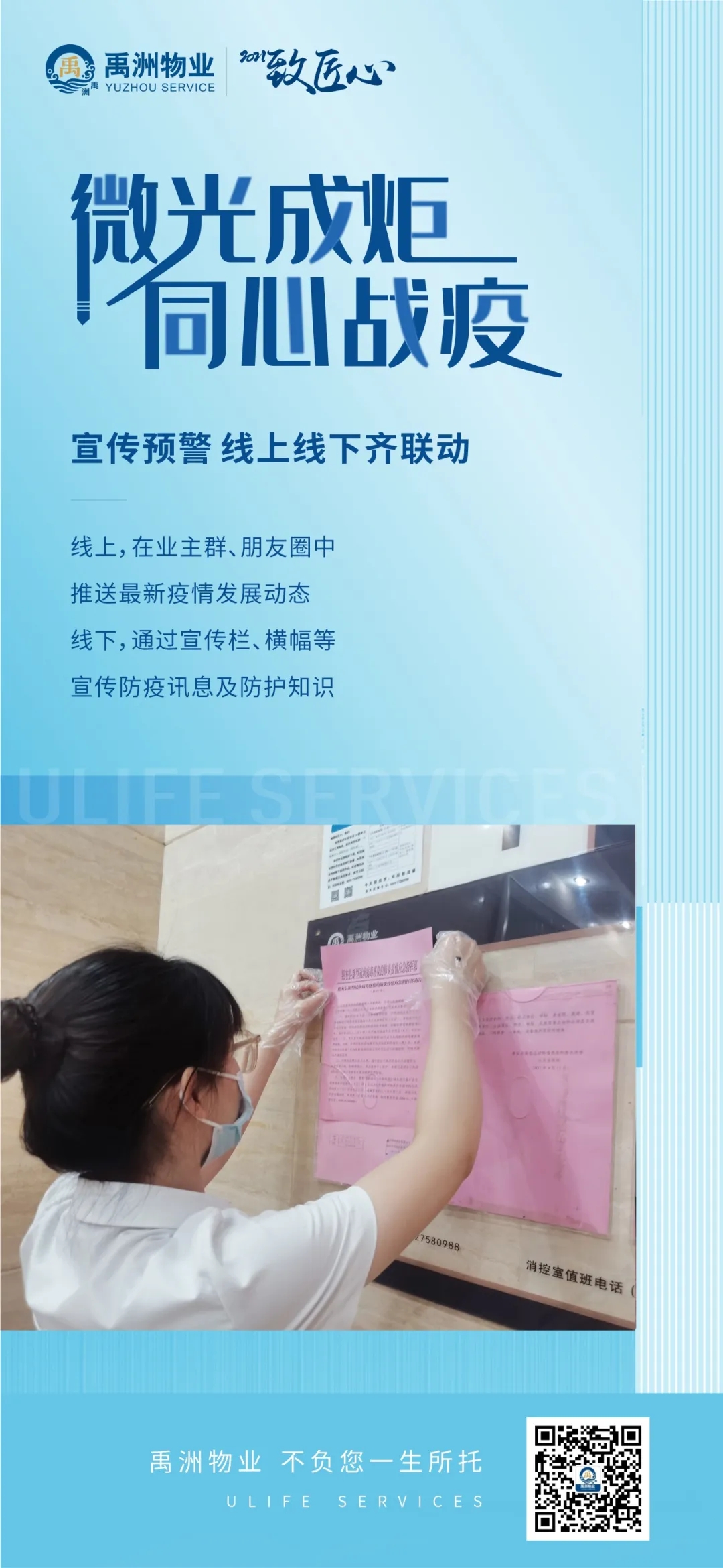 0b7d9062-37ee-4f57-ade6-4956ab165244 0b7d9062-37ee-4f57-ade6-4956ab165244
