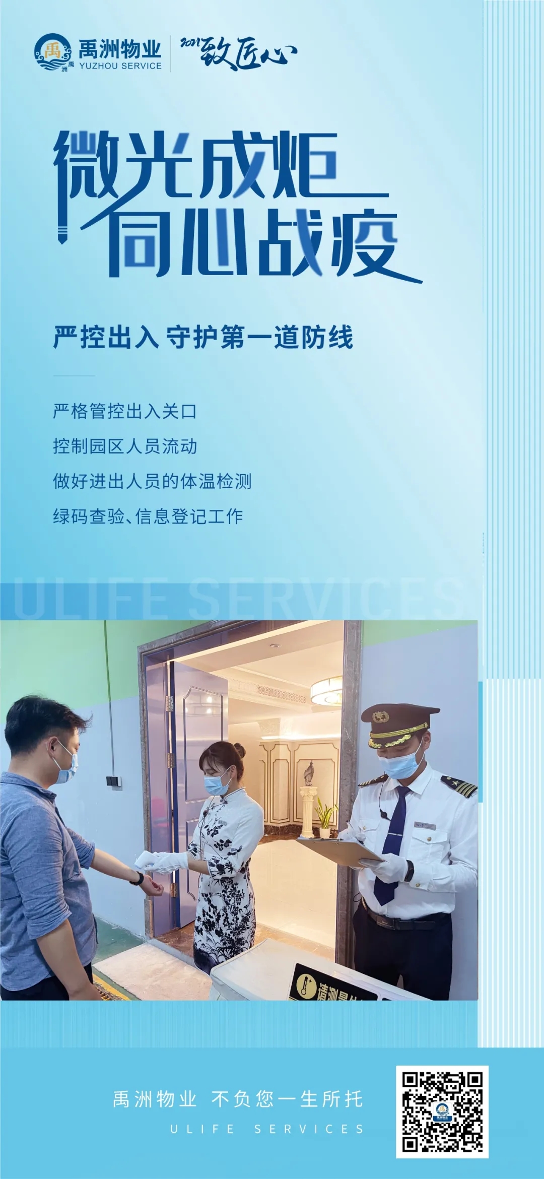 e25828f1-b0c0-4781-a400-61d18b34d9bb e25828f1-b0c0-4781-a400-61d18b34d9bb