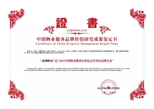26b221bb-1670-4e68-85fe-96088ae8198b 26b221bb-1670-4e68-85fe-96088ae8198b