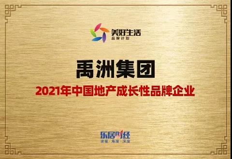55e14a8b-c21b-40a5-afcd-eb6b30860a41 55e14a8b-c21b-40a5-afcd-eb6b30860a41