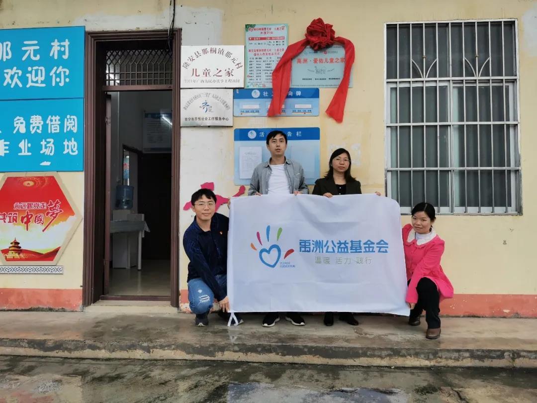 834a4754-0473-44d5-9158-747f707f0a2a