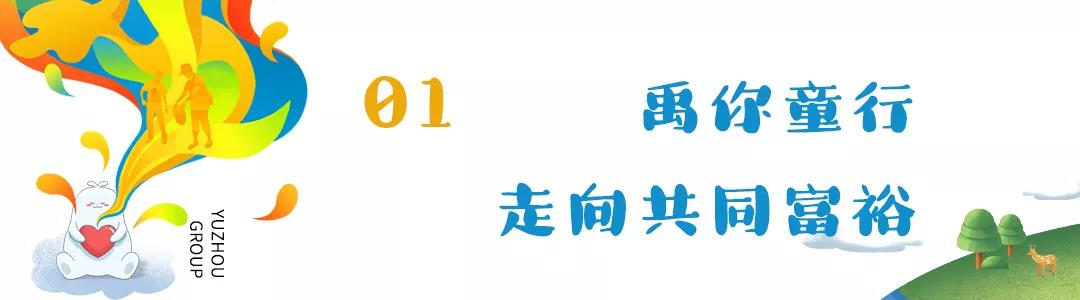 a82b6f95-2a15-4620-8c7b-8fb409843160