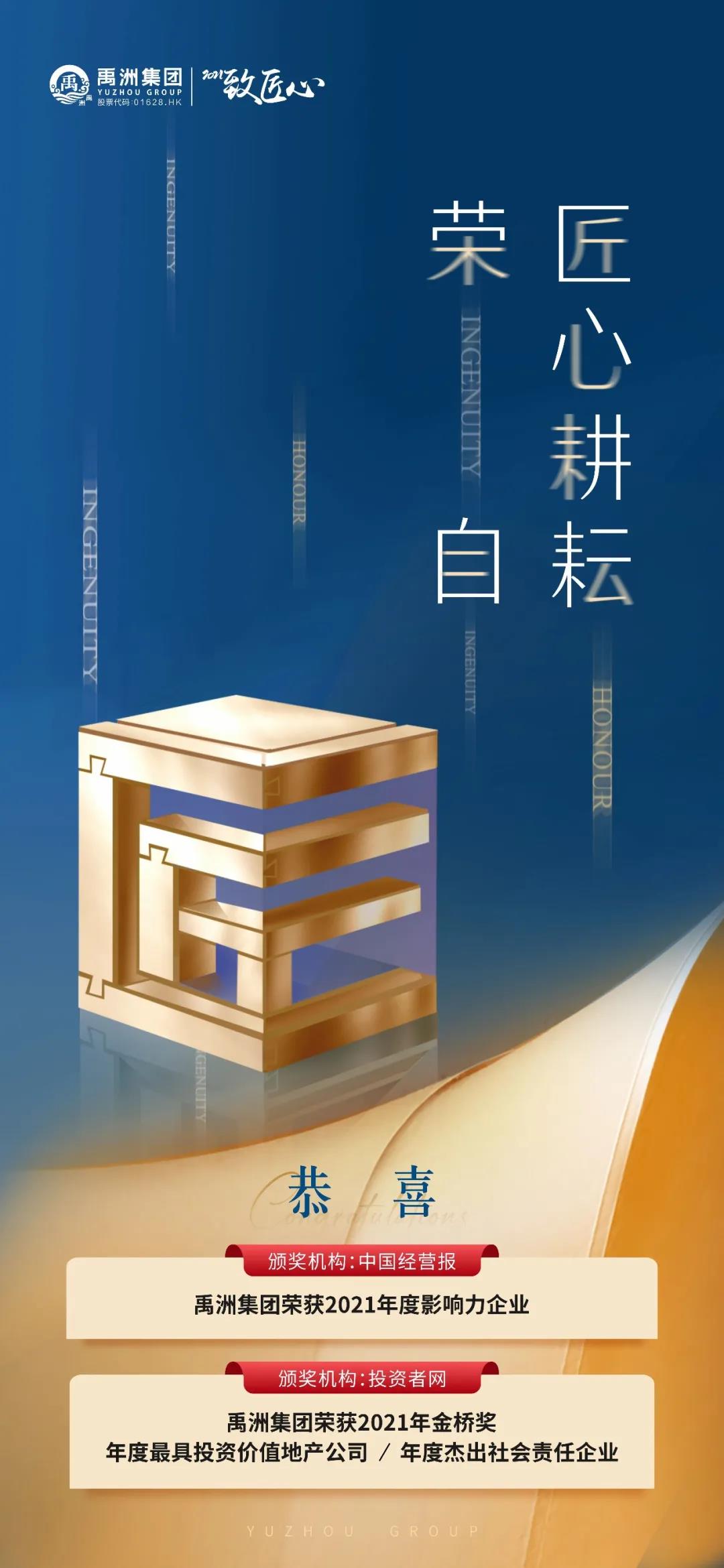 6a24e9fa-603a-418f-9019-7ecab2cc1460 6a24e9fa-603a-418f-9019-7ecab2cc1460