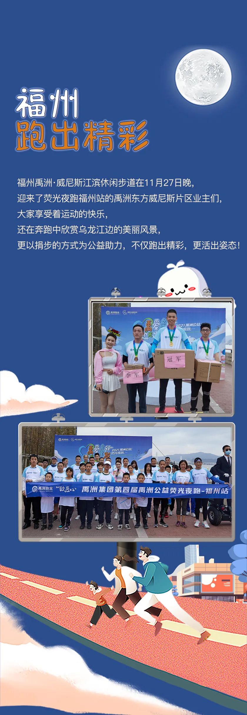 1bcbe789-ce1c-4455-a879-637d4ff9a04f 1bcbe789-ce1c-4455-a879-637d4ff9a04f