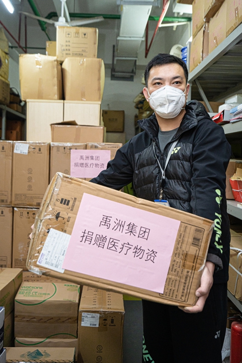 b4e36eed-1ce7-4510-8737-cf5320f6acd7 b4e36eed-1ce7-4510-8737-cf5320f6acd7