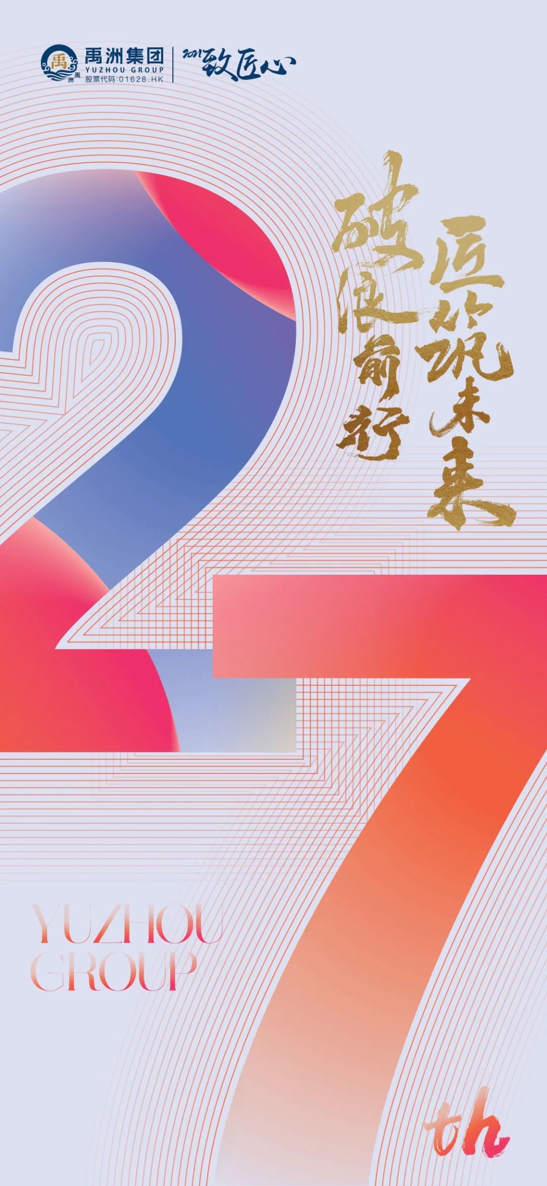 f21d08e2-3178-4bc1-9478-e136d04ac484 f21d08e2-3178-4bc1-9478-e136d04ac484