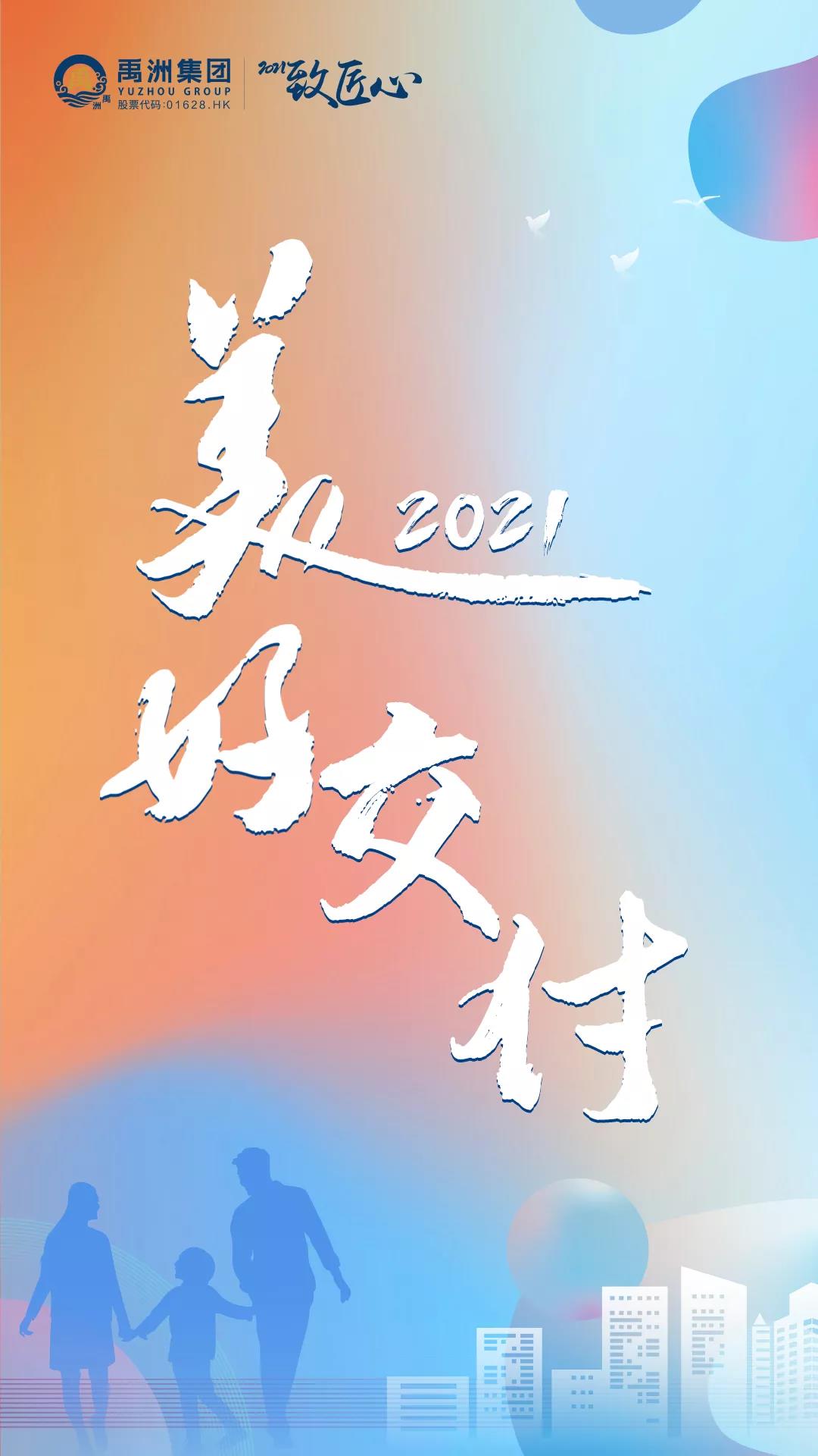 c91d637f-608e-4fd3-ba51-81cc2d7f4b68