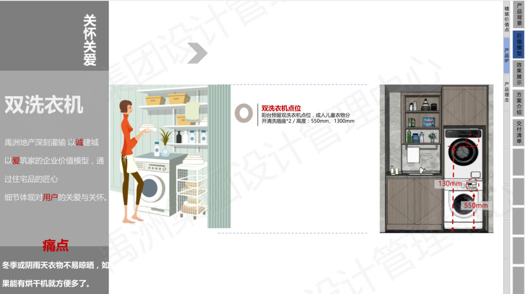 ec342ece-fae4-4748-a803-66632dfdd85d