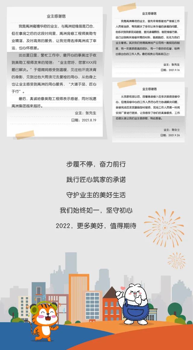 5fdae5e6-ded8-4d86-90a8-d5707c8e5a2e