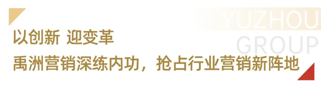 f6d415cc-558b-4dcc-909c-1376c8f85f52