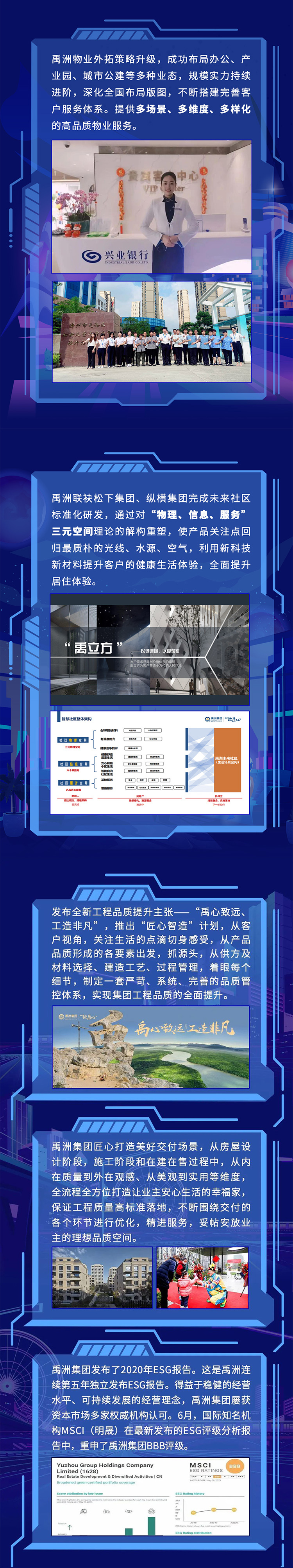2455a357-172f-4aa6-b728-90971ebac768
