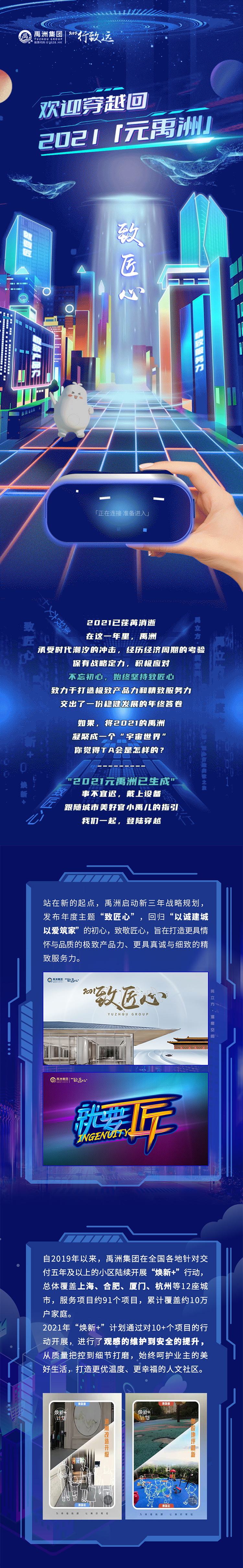 872df360-5e7c-4973-872a-320b859dbd2e