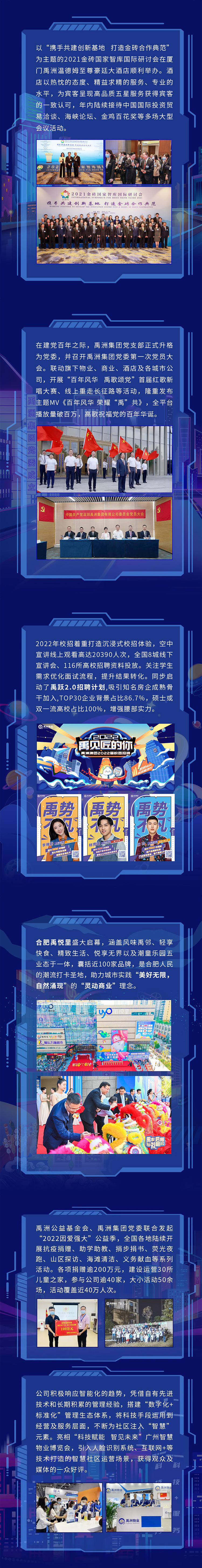 c8fc75aa-1115-4163-bcb8-5143f80cc119