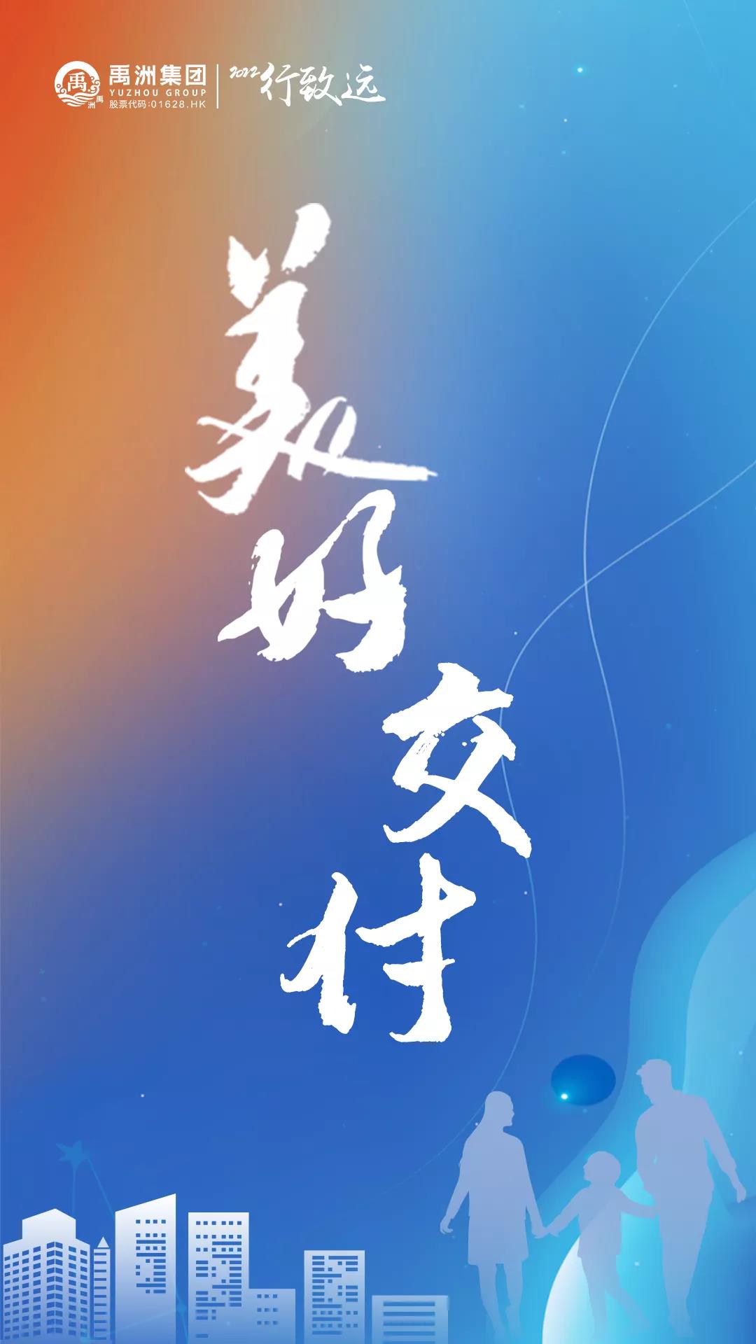 29430b11-2f12-4c95-b369-a3f7e21ca8ce 29430b11-2f12-4c95-b369-a3f7e21ca8ce