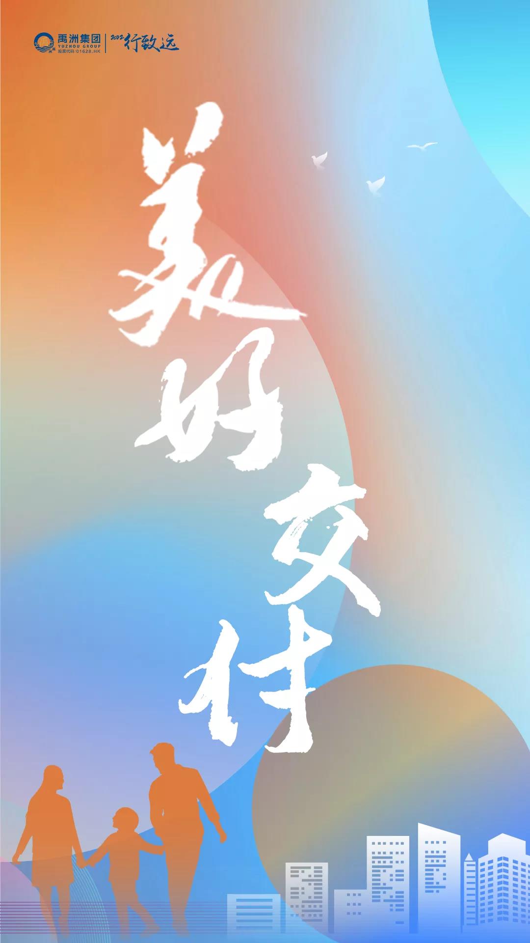 033b8234-c865-4bd2-93bc-ae04652fe29c 033b8234-c865-4bd2-93bc-ae04652fe29c