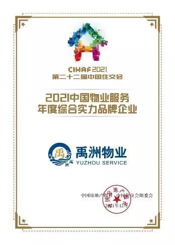 707be0fb-3087-46c2-ad85-3d20c0c97d54 707be0fb-3087-46c2-ad85-3d20c0c97d54