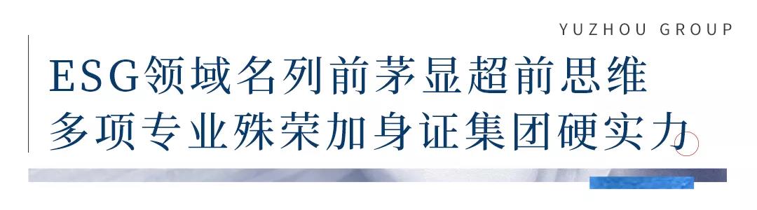 9cba49c0-ea6b-4f4e-83be-138f526df4ac 9cba49c0-ea6b-4f4e-83be-138f526df4ac