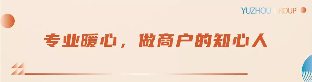 c6518d2a-4228-4b50-ae88-1ac024761bde