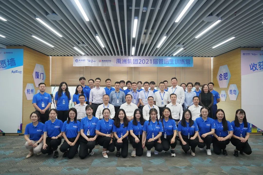 b79368cd-408a-4abc-8939-589e6c1e2979 b79368cd-408a-4abc-8939-589e6c1e2979